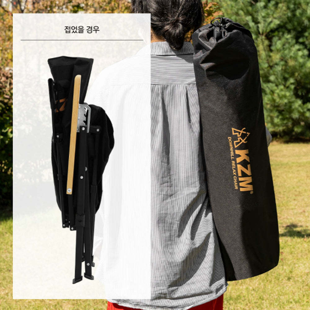 KZM Downhill Chair - Khaki