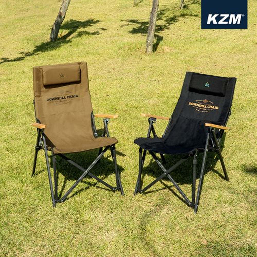 KZM Downhill Chair - Khaki