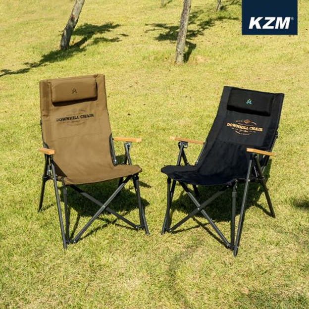 KZM Downhill Chair - Khaki