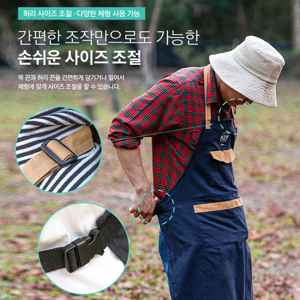 KZM Galapron Apron-Goritta Works Sdn. Bhd. 202501017603 (1619017-X)