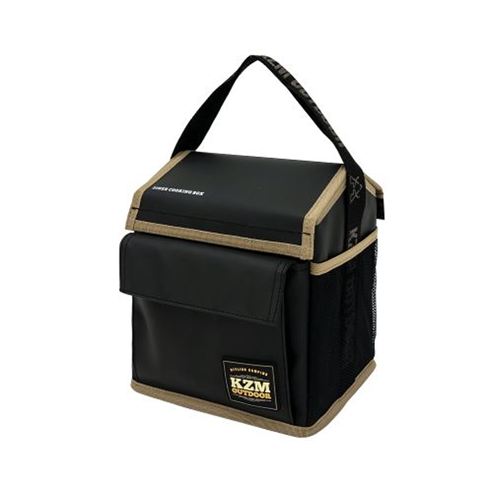 KZM Diner Cooking Box-Goritta Works Sdn. Bhd. 202501017603 (1619017-X)