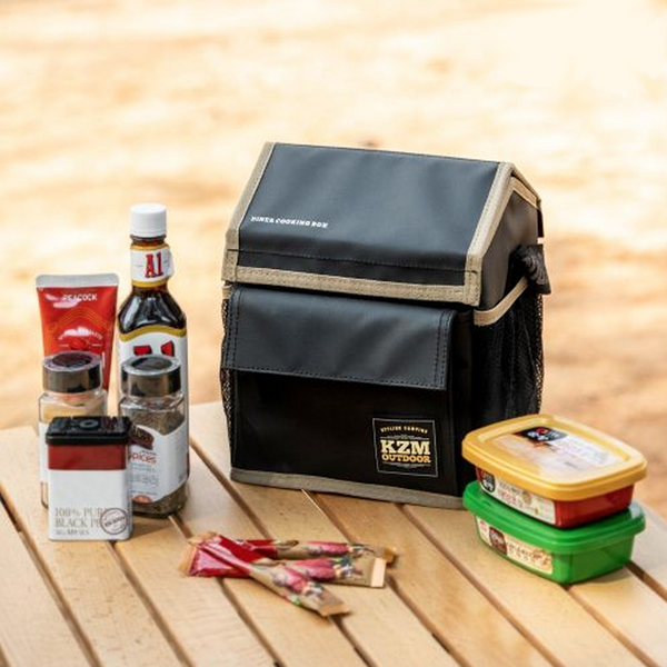 KZM Diner Cooking Box-Goritta Works Sdn. Bhd. 202501017603 (1619017-X)