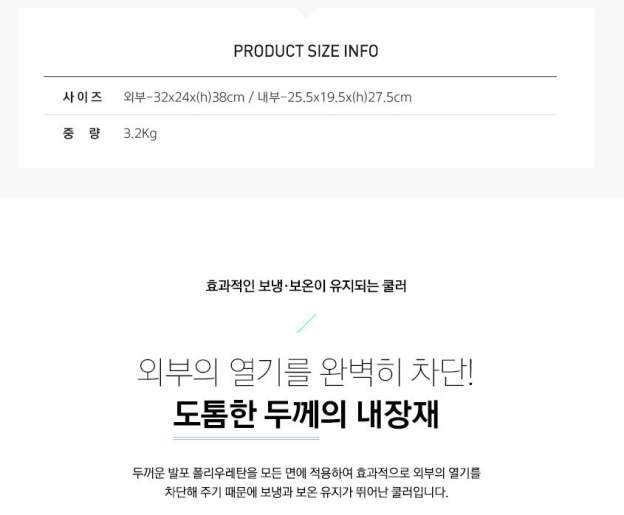 KZM Ice Cooler 13L-Goritta Works Sdn. Bhd. 202501017603 (1619017-X)