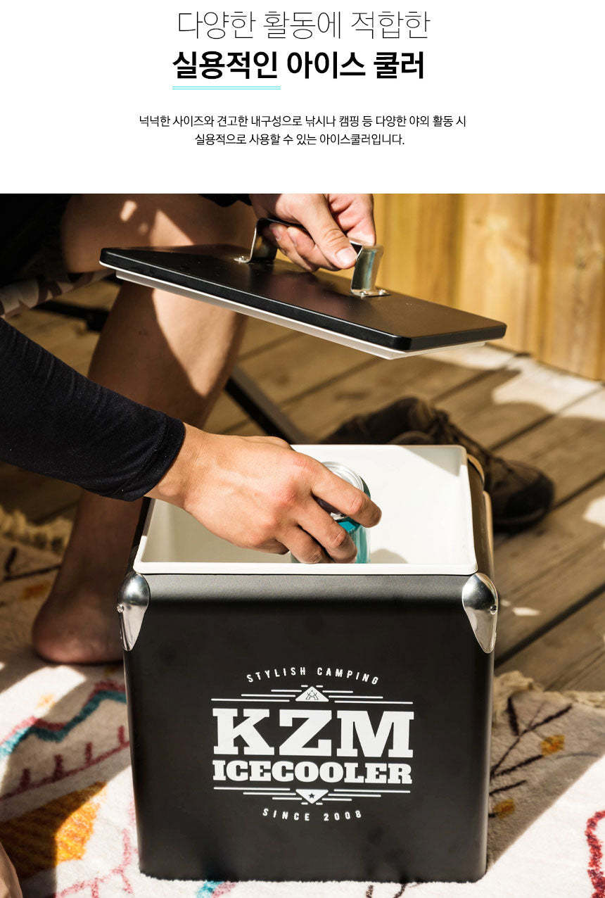 KZM Ice Cooler 13L-Goritta Works Sdn. Bhd. 202501017603 (1619017-X)