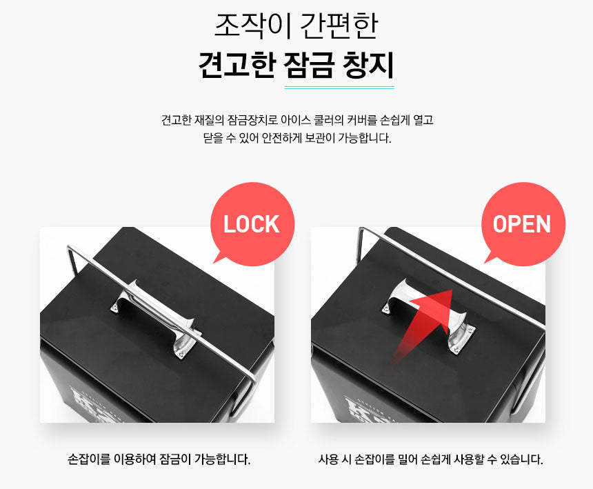 KZM Ice Cooler 13L-Goritta Works Sdn. Bhd. 202501017603 (1619017-X)