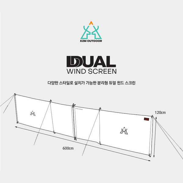 KZM Dual Wind Screen-Goritta Works Sdn. Bhd. 202501017603 (1619017-X)