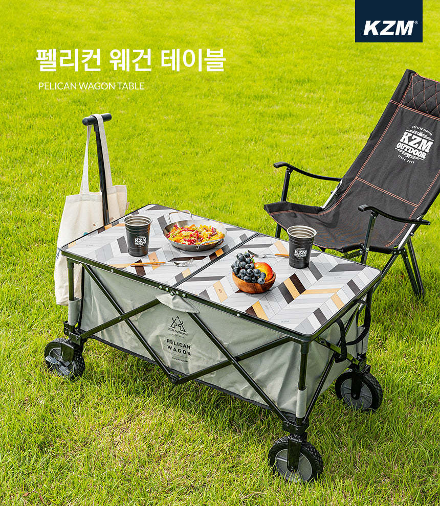 KZM Wagon Table-Goritta Works Sdn. Bhd. 202501017603 (1619017-X)