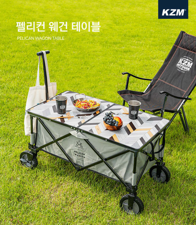 KZM Wagon Table-Goritta Works Sdn. Bhd. 202501017603 (1619017-X)