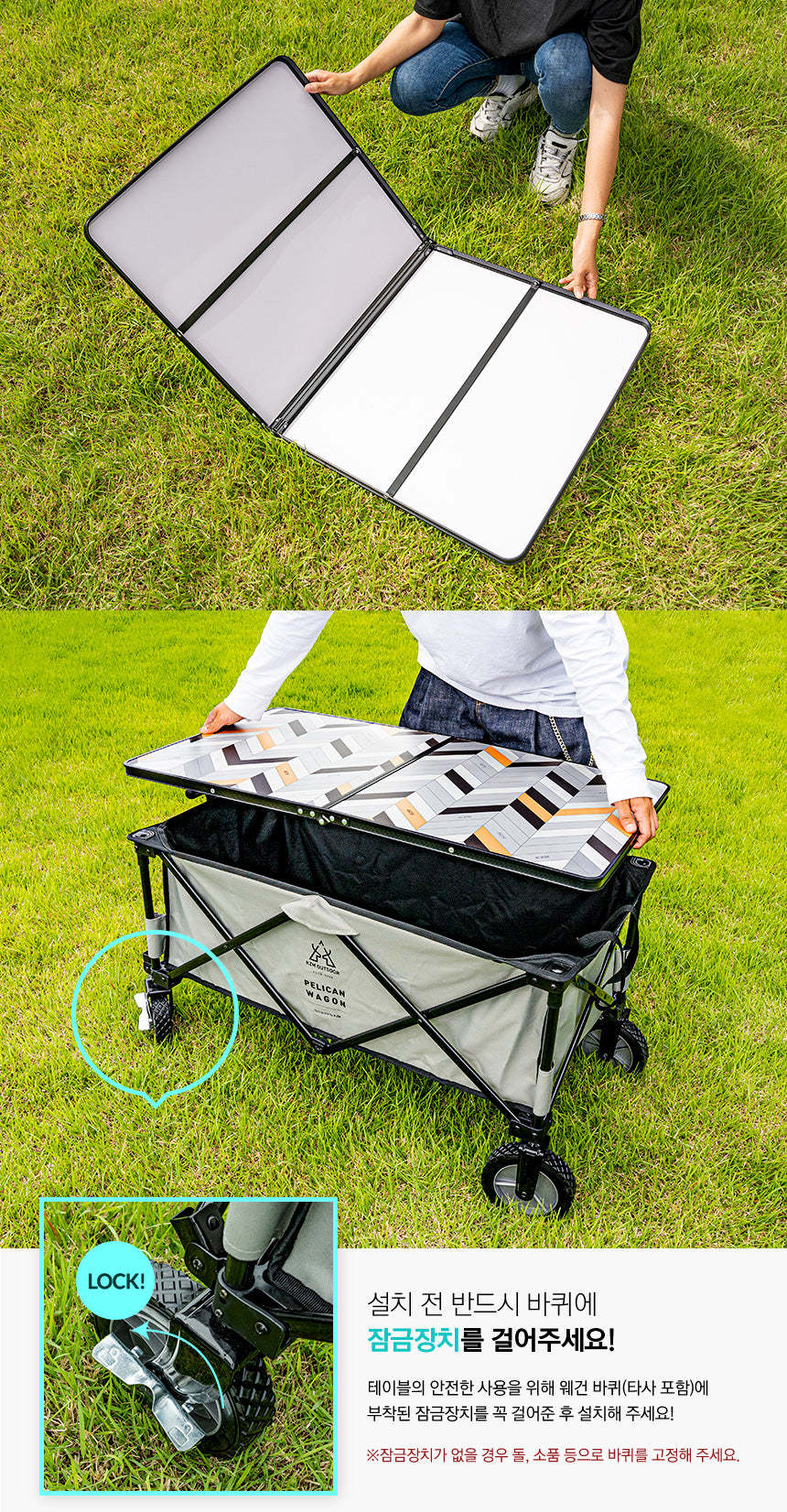 KZM Wagon Table-Goritta Works Sdn. Bhd. 202501017603 (1619017-X)