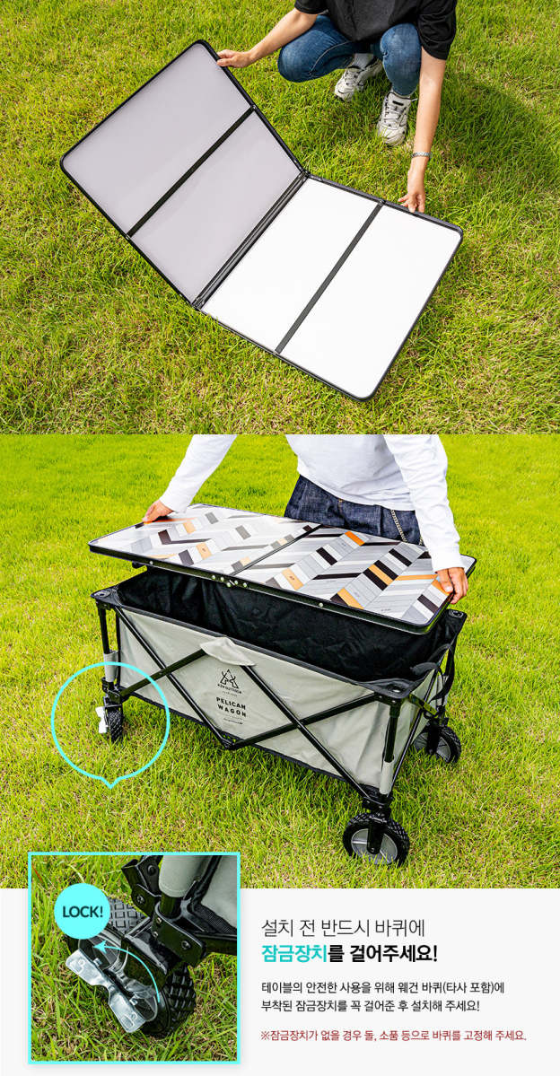 KZM Wagon Table-Goritta Works Sdn. Bhd. 202501017603 (1619017-X)