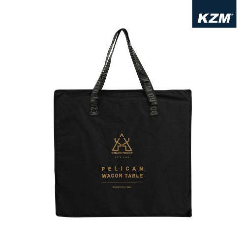 KZM Wagon Table-Goritta Works Sdn. Bhd. 202501017603 (1619017-X)