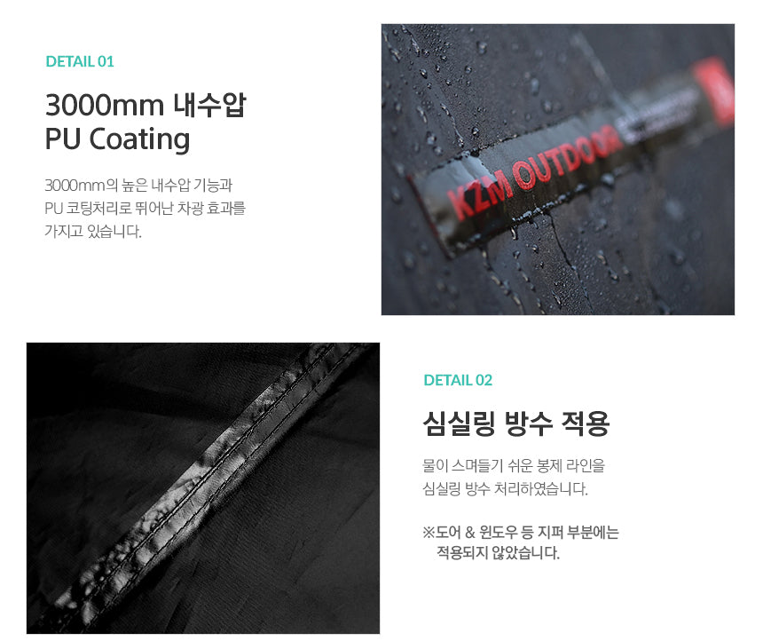 KZM Aster Dome Neo 3 - 4 person tent-Goritta Works Sdn. Bhd. 202501017603 (1619017-X)