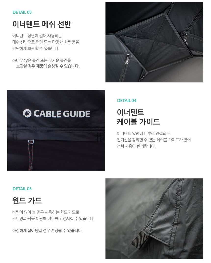 KZM Aster Dome Neo 3 - 4 person tent-Goritta Works Sdn. Bhd. 202501017603 (1619017-X)