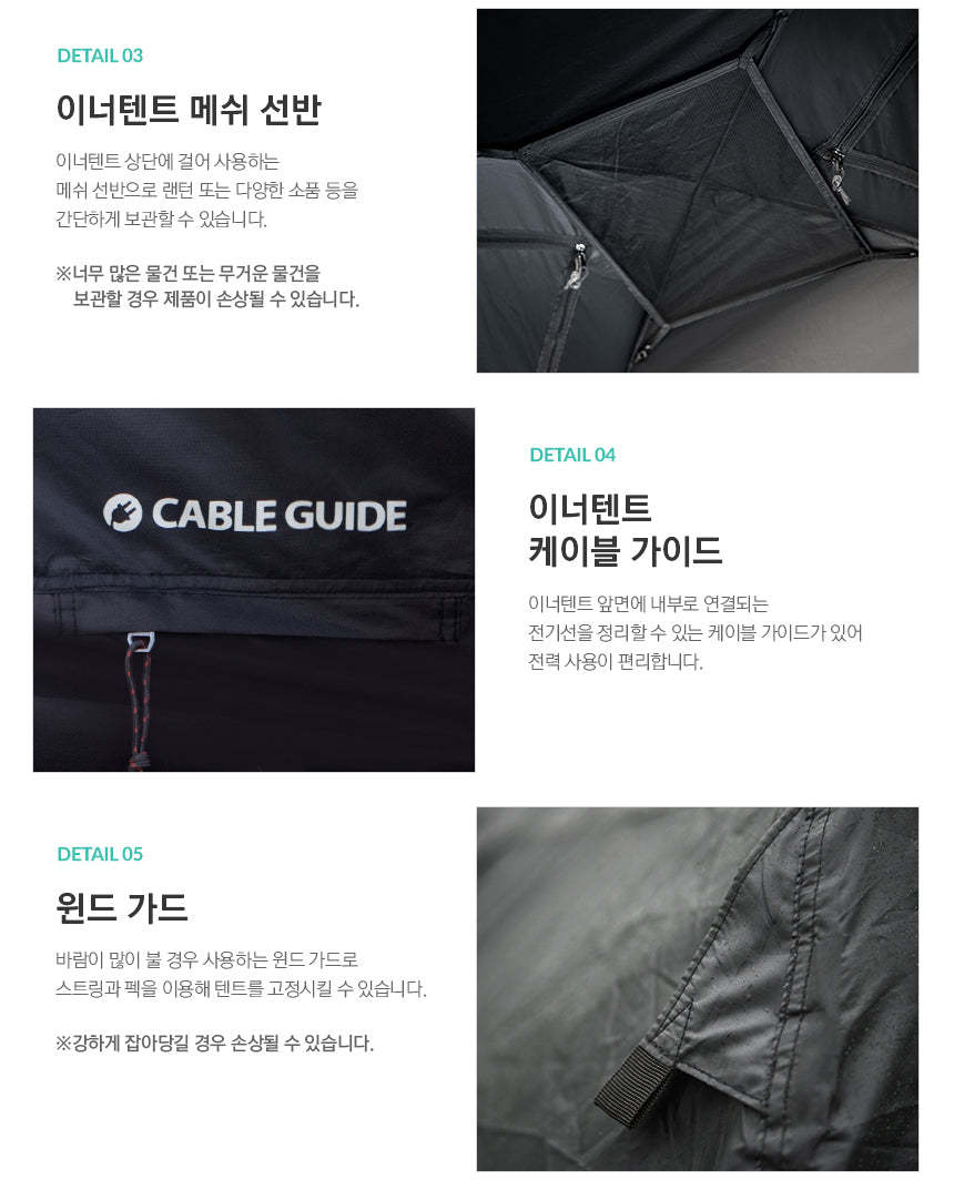 KZM Aster Dome Neo 3 - 4 person tent-Goritta Works Sdn. Bhd. 202501017603 (1619017-X)