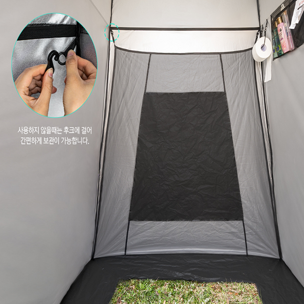 KZM Alpha Room Auto Tent Outdoor Toilet-Goritta Works Sdn. Bhd. 202501017603 (1619017-X)