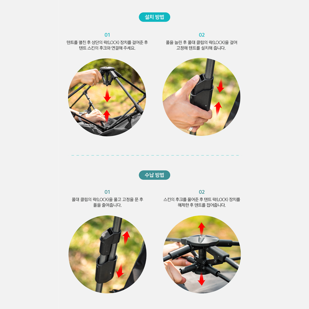 KZM Alpha Room Auto Tent Outdoor Toilet-Goritta Works Sdn. Bhd. 202501017603 (1619017-X)