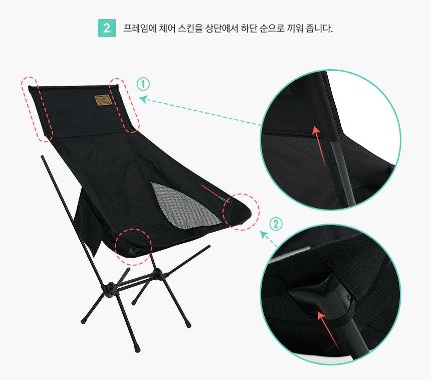 KZM Schwyz high Lightweight chair - Black-Goritta Works Sdn. Bhd. 202501017603 (1619017-X)