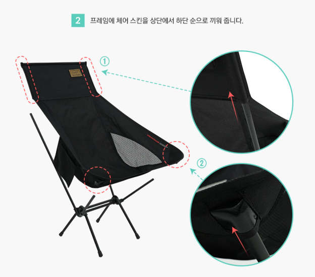 KZM Schwyz high Lightweight chair - Black-Goritta Works Sdn. Bhd. 202501017603 (1619017-X)