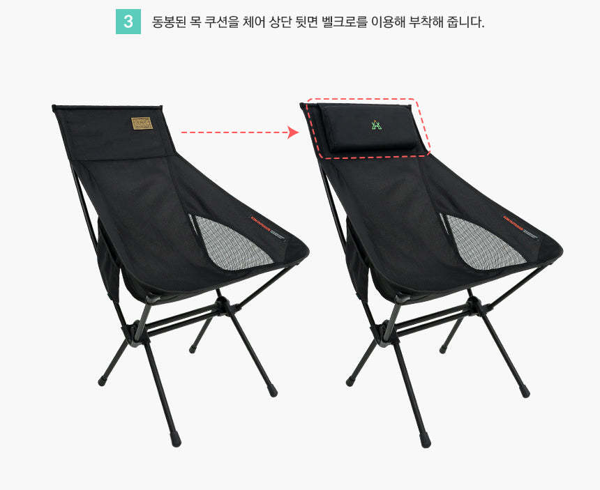 KZM Schwyz high Lightweight chair - Black-Goritta Works Sdn. Bhd. 202501017603 (1619017-X)