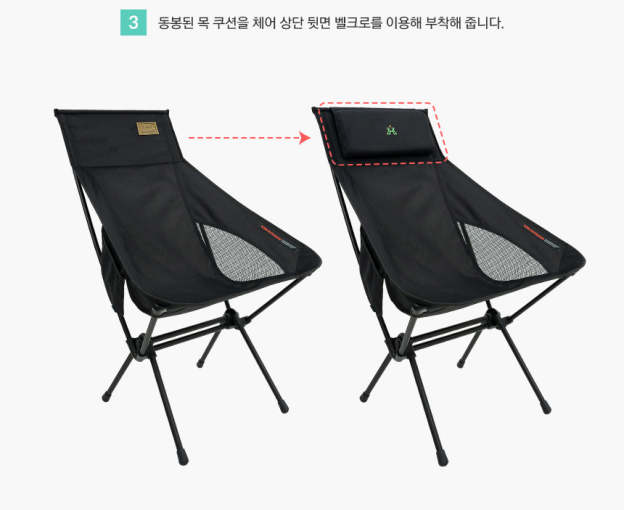 KZM Schwyz high Lightweight chair - Black-Goritta Works Sdn. Bhd. 202501017603 (1619017-X)