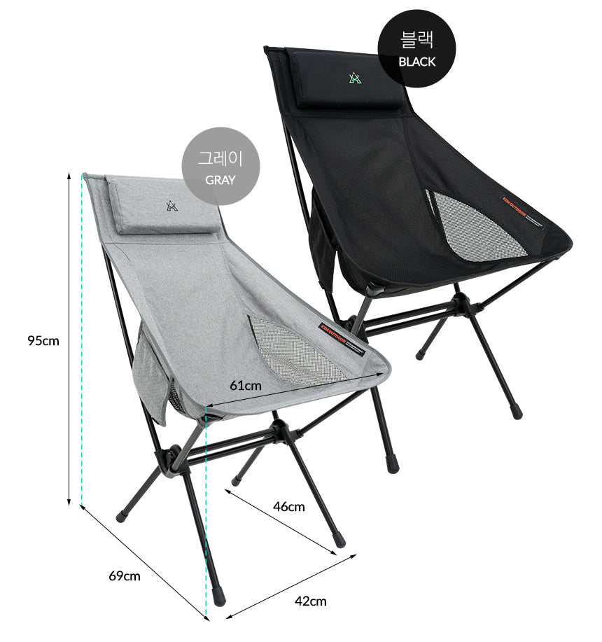 KZM Schwyz high Lightweight chair - Black-Goritta Works Sdn. Bhd. 202501017603 (1619017-X)