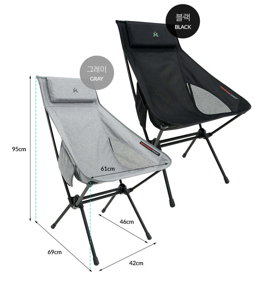 KZM Schwyz high Lightweight chair - Black-Goritta Works Sdn. Bhd. 202501017603 (1619017-X)