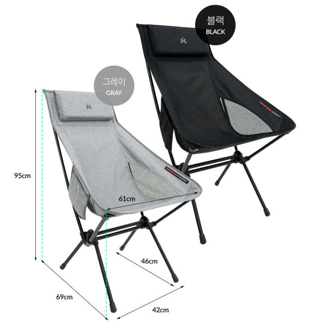 KZM Schwyz high Lightweight chair - Black-Goritta Works Sdn. Bhd. 202501017603 (1619017-X)