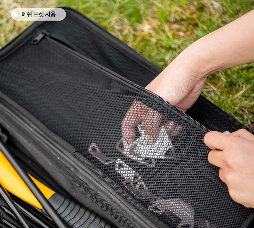 KZM Shellhouse Multi-Tool Bag-Goritta Works Sdn. Bhd. 202501017603 (1619017-X)