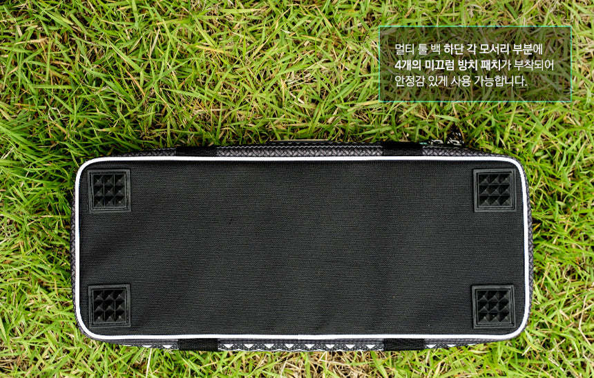 KZM Shellhouse Multi-Tool Bag-Goritta Works Sdn. Bhd. 202501017603 (1619017-X)