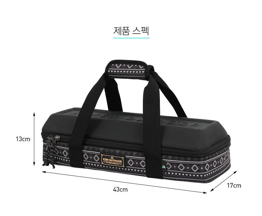 KZM Shellhouse Multi-Tool Bag-Goritta Works Sdn. Bhd. 202501017603 (1619017-X)