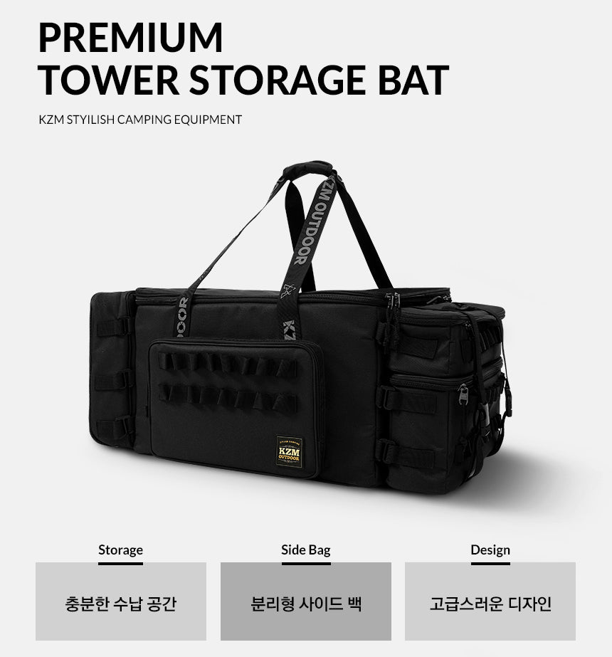 KZM Premium Tower Storage Bag 86L-Goritta Works Sdn. Bhd. 202501017603 (1619017-X)
