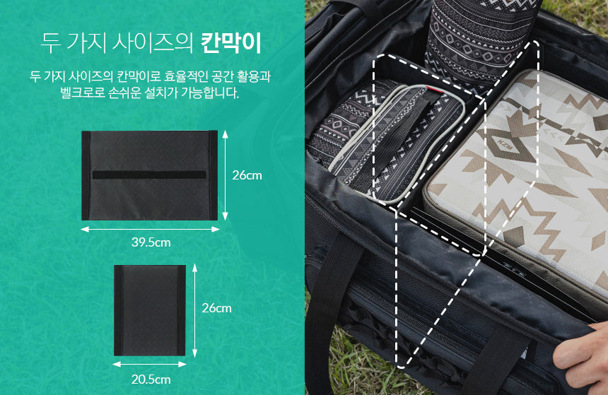 KZM Premium Tower Storage Bag 86L-Goritta Works Sdn. Bhd. 202501017603 (1619017-X)