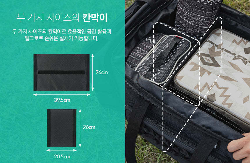 KZM Premium Tower Storage Bag 86L-Goritta Works Sdn. Bhd. 202501017603 (1619017-X)