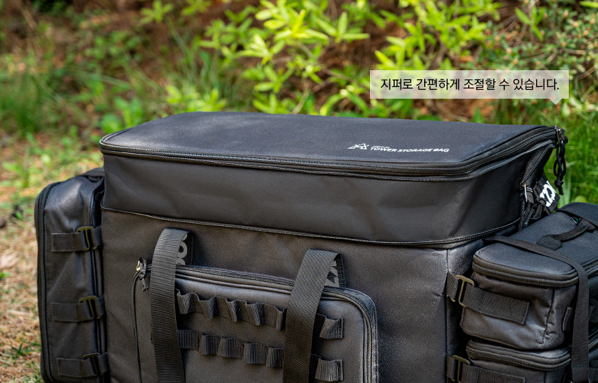KZM Premium Tower Storage Bag 86L-Goritta Works Sdn. Bhd. 202501017603 (1619017-X)