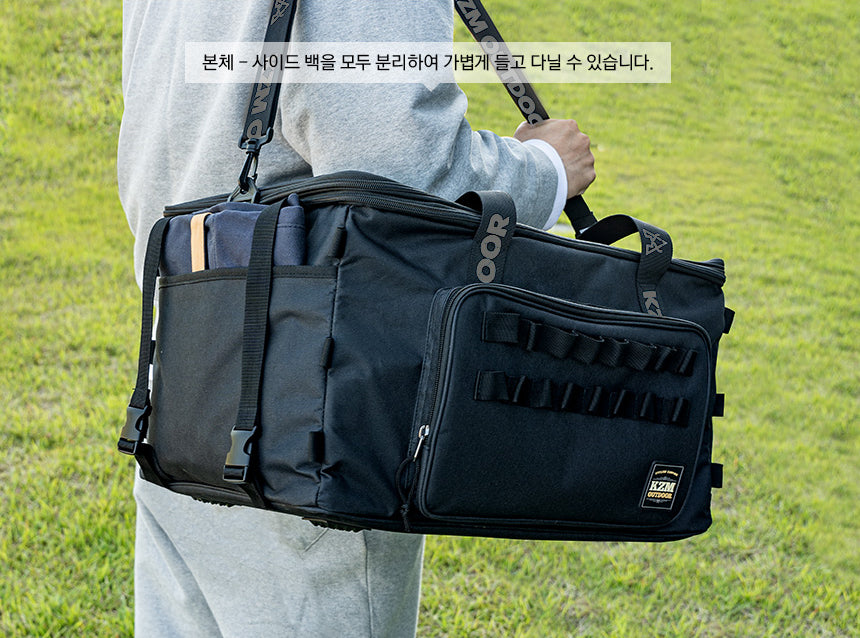 KZM Premium Tower Storage Bag 86L-Goritta Works Sdn. Bhd. 202501017603 (1619017-X)