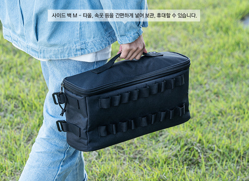 KZM Premium Tower Storage Bag 86L-Goritta Works Sdn. Bhd. 202501017603 (1619017-X)