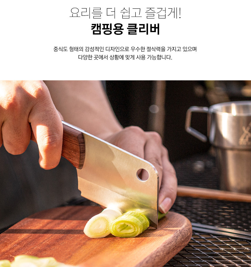 KZM Pocket Cleaver-Goritta Works Sdn. Bhd. 202501017603 (1619017-X)