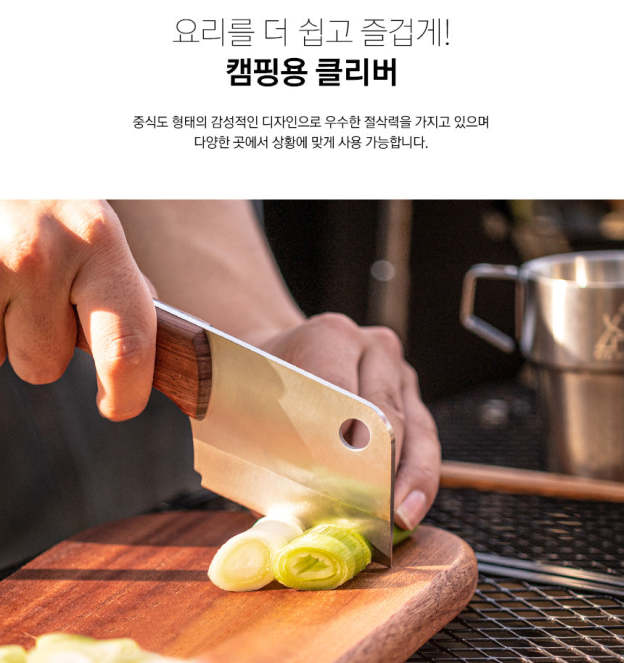 KZM Pocket Cleaver-Goritta Works Sdn. Bhd. 202501017603 (1619017-X)