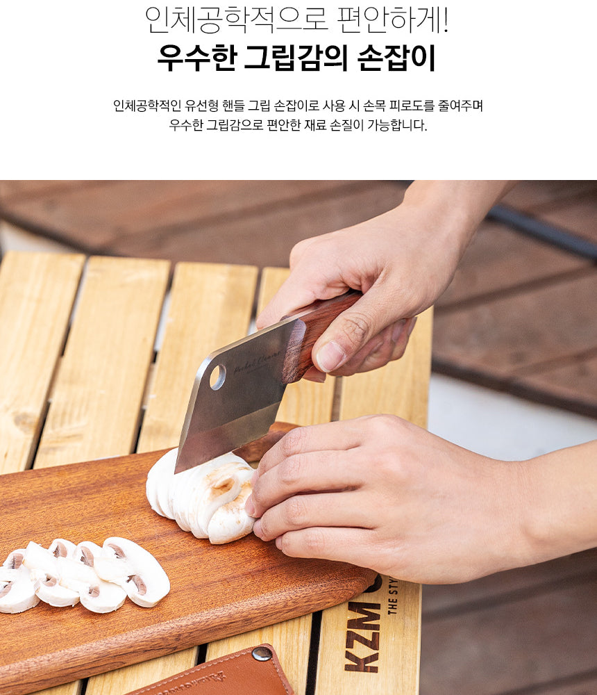 KZM Pocket Cleaver-Goritta Works Sdn. Bhd. 202501017603 (1619017-X)