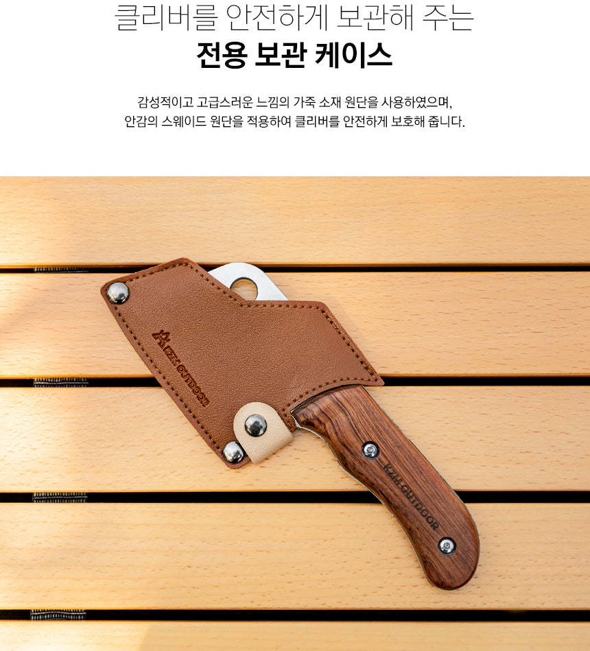 KZM Pocket Cleaver-Goritta Works Sdn. Bhd. 202501017603 (1619017-X)