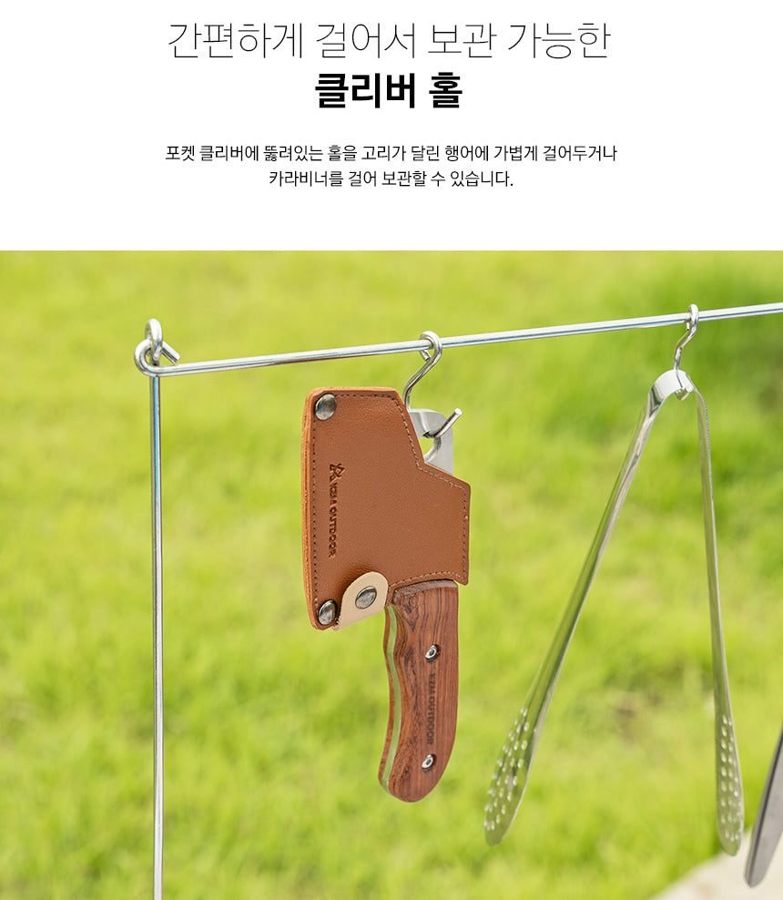 KZM Pocket Cleaver-Goritta Works Sdn. Bhd. 202501017603 (1619017-X)