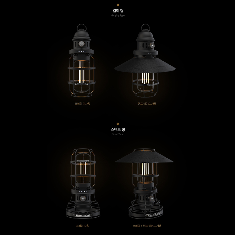 KZM Gilbert Lantern-Goritta Works Sdn. Bhd. 202501017603 (1619017-X)