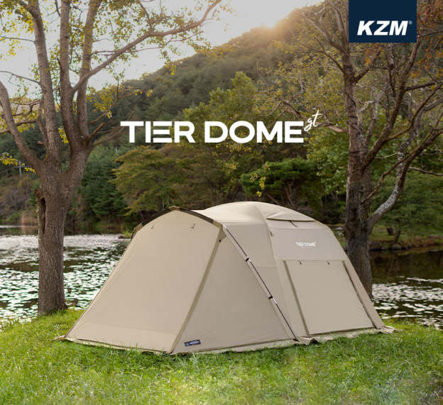 KZM Tier Dome GT Cream 3-4 person tent-Goritta Works Sdn. Bhd. 202501017603 (1619017-X)