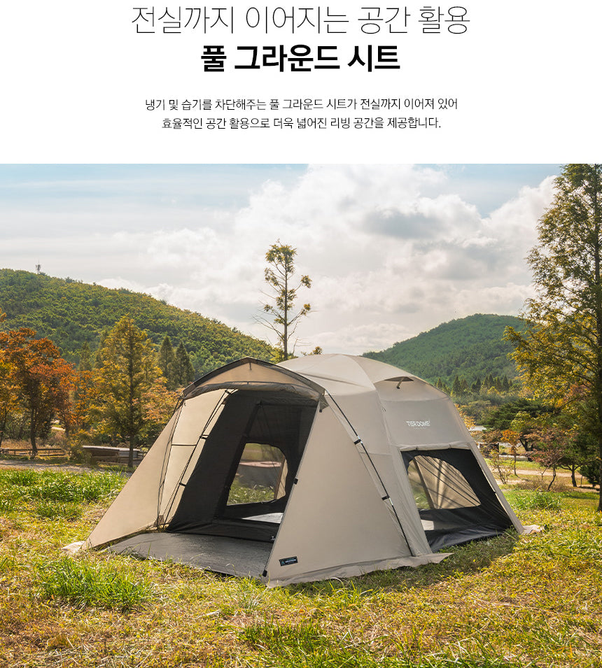 KZM Tier Dome GT Cream 3-4 person tent – Goritta Works Sdn. Bhd