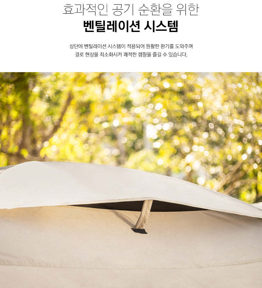 KZM Tier Dome GT Cream 3-4 person tent-Goritta Works Sdn. Bhd. 202501017603 (1619017-X)