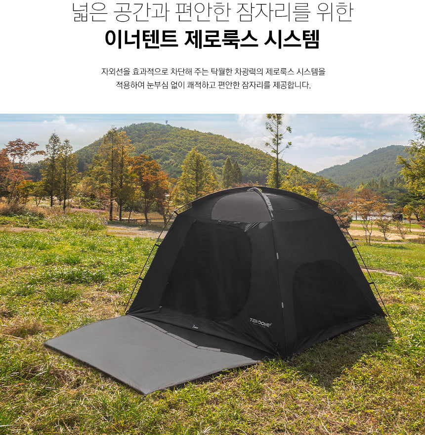 KZM Tier Dome GT Cream 3-4 person tent – Goritta Works Sdn. Bhd