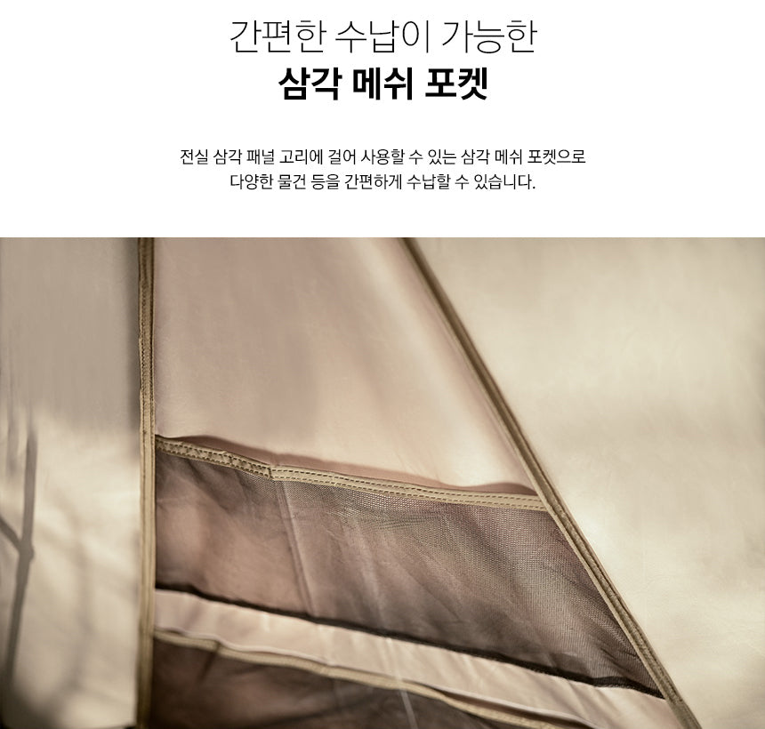 KZM Tier Dome GT Cream 3-4 person tent-Goritta Works Sdn. Bhd. 202501017603 (1619017-X)