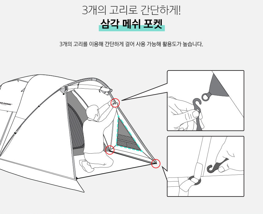 KZM Tier Dome GT Cream 3-4 person tent-Goritta Works Sdn. Bhd. 202501017603 (1619017-X)