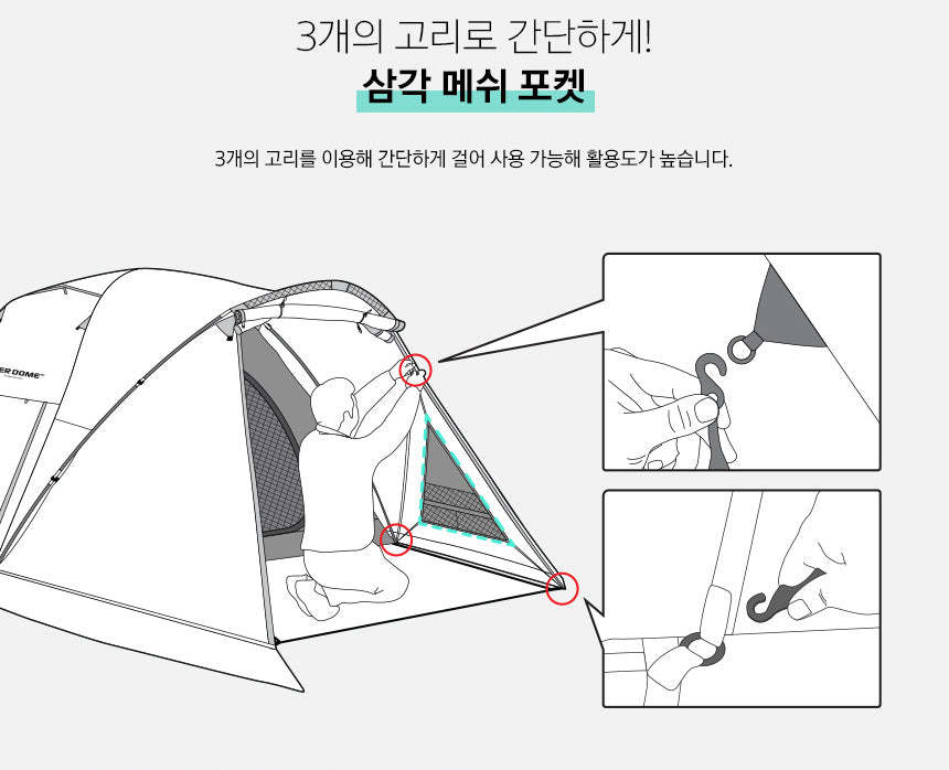 KZM Tier Dome GT Cream 3-4 person tent-Goritta Works Sdn. Bhd. 202501017603 (1619017-X)