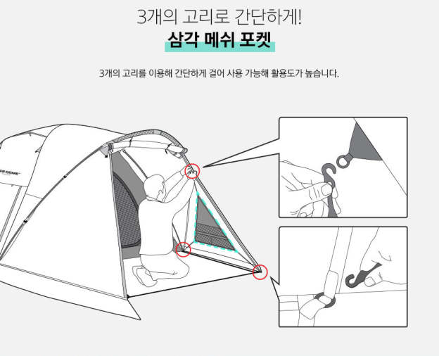 KZM Tier Dome GT Cream 3-4 person tent-Goritta Works Sdn. Bhd. 202501017603 (1619017-X)